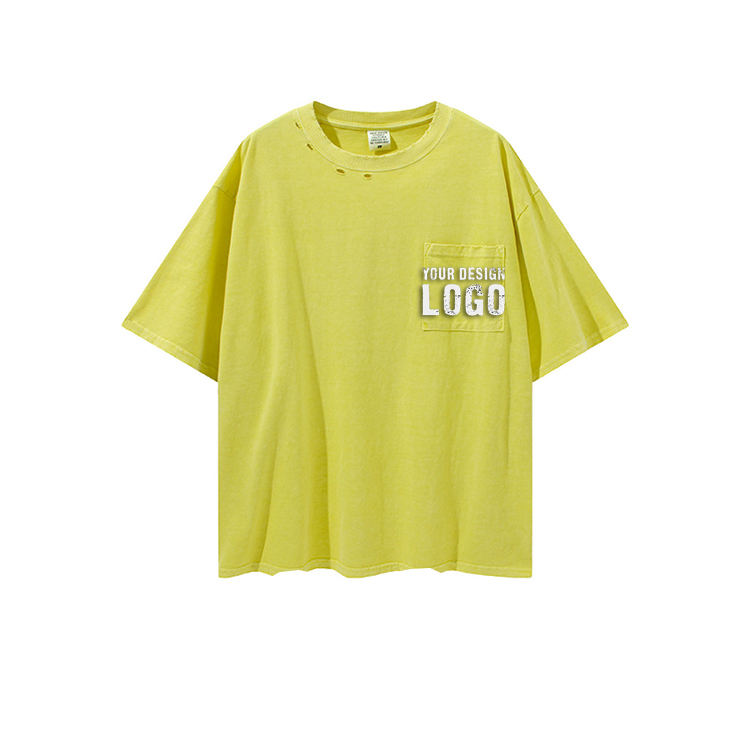 สีเหลือง