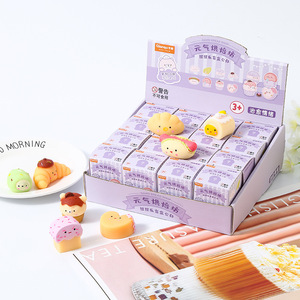 Best-selling <b>Blind</b>-box Baked Cake Squishy Stress Relief Venting Rubber Material Youth Gifts <b>Small</b> Toys Display Items - Product Image 5