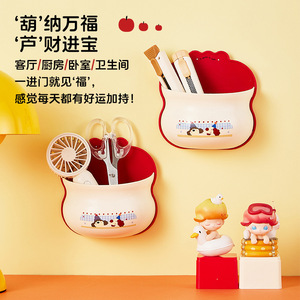 Wall Mounted Storage Box White Red Polygon Shape No Lid For Bathroom Bedroom Living Room Toothbrush Scissors General Use - Product Image 2