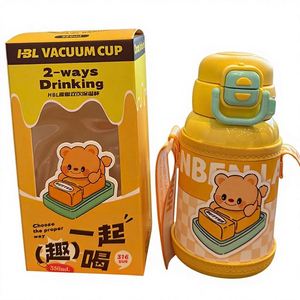 กระติกน้ำสุญญากาศสแตนเลสสำหรับเด็ก ลายพิมพ์ UV น่ารัก เหมาะสำหรับโรงเรียนและเล่นกีฬา พร้อมหูหิ้วแบบเชือก ขายส่ง - Product Image 1