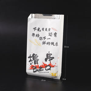 Ligne de papier d'aluminium thermoscellable de qualité alimentaire biodégradable compostable brochettes grillées sac en papier kraft - Product Image 4