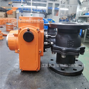 Jiangsu Qianjin Intelligent <b>Control</b> Valve Electric Actuator Valve 304 316L WCB Water Conservancy <b>Heating</b> Regulating Type RS485 - Product Image 1
