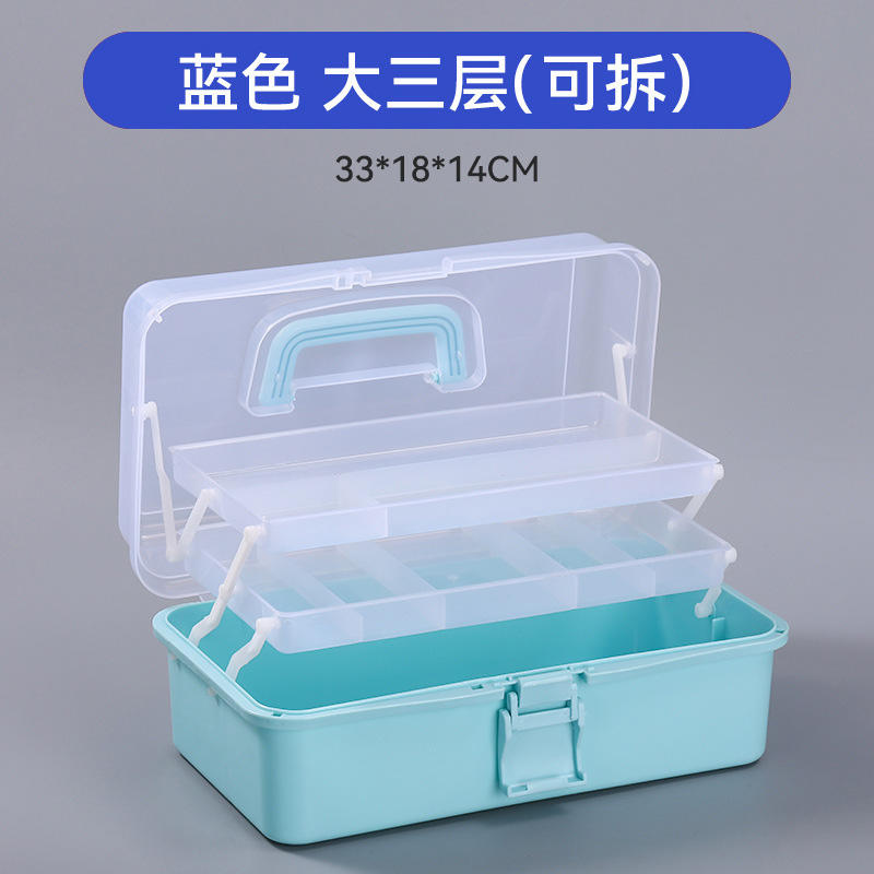 Bleu ciel-détachable