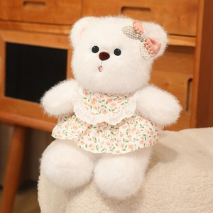 2026 Popolare <span class=keywords><strong>Orsetto</strong></span> Polare Carino, Peluche Personalizzato, Regalo Speciale per Bambini - Product Image 3