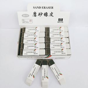 Gomme universelle spéciale pour stylo à bille et crayon, idéale pour les étudiants et le bureau - Product Image 4