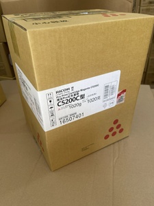 <span class=keywords><strong>Cartucce</strong></span> Toner Originali Ricoh Pro C5200s C5210s a Prezzo Conveniente per <span class=keywords><strong>Stampanti</strong></span> Ricoh - Product Image 4