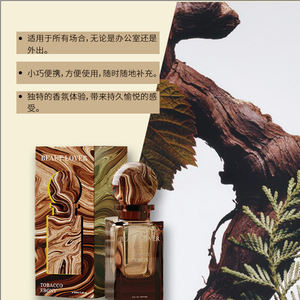 Parfum Pour Homme de Luxe Club De Nuit, Amoureux de la Beauté, Exotique et Léger, Douceur de <span class=keywords><strong>Paris</strong></span>, Vente en Gros, Personnalisé, Unisexe pour Boîte de Nuit, avec Boîte - Product Image 6