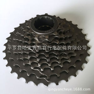 Rueda libre para bicicleta de 10 velocidades, de acero, duradera, para bicicleta de montaña - Product Image 3