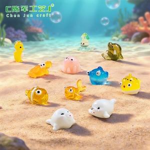 Adornos de micropaisajes, lindos animales marinos: calamar, orca, medusa, cangrejo ermitaño, accesorios de resina con forma de animales - Product Image 2