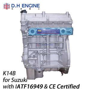 Motor K14B de Aluminio Completo, Económico, 67kW, 4 Cilindros, Gasolina, para Microvan Changhe, <span class=keywords><strong>Suzuki</strong></span> Ciaz, <span class=keywords><strong>Baleno</strong></span> - Product Image 6