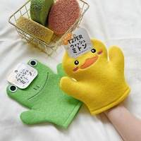 Gants de bain indolores en matériau Royon pour enfants, pour le soin de la peau des bébés, design mignon et moussant, usage domestique