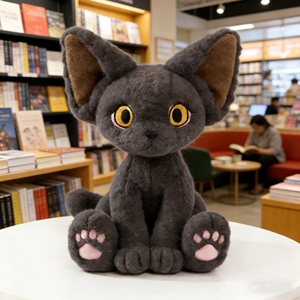 Hot Customized Custom Curly Haired Black <b>Cat</b> <b>Plush</b> Doll Super Soft <b>Plush</b> PP Cotton Filling Stress Relief Toy for Birthday - Product Image 1