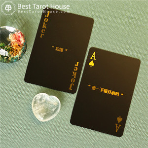 Best Playing Cards - custom 100% plastic playing cards your reliable supplier, print your best playing cards.