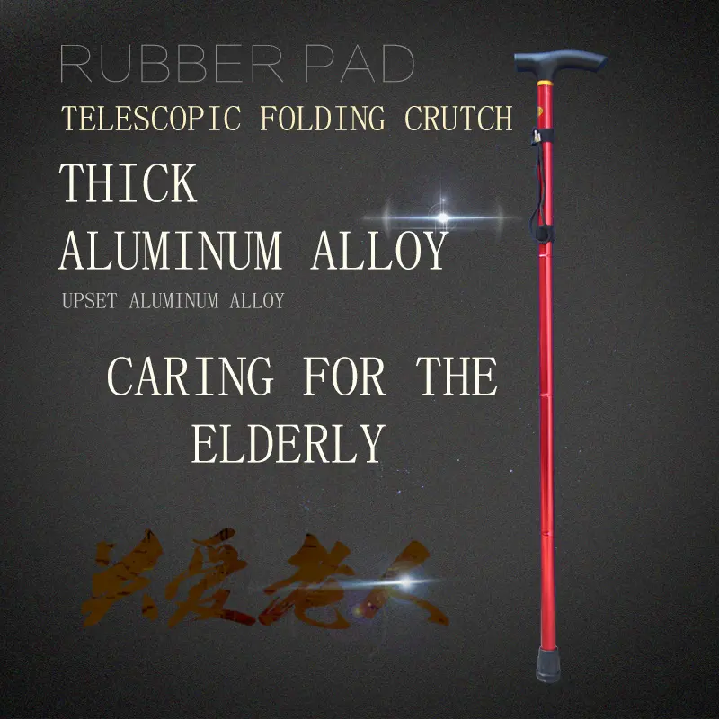 Outdoor trekking poles folding crutches to help the elderly travel crutches Adjustable height