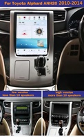 12,1 Zoll IPS Touchscreen Android Autoradio für Toyota Alphard 20 2010-2014 Multimedia-Radioplayer Kabelloses CarPlay DSP