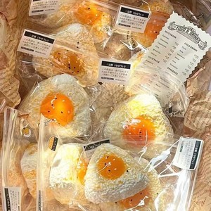 Hot Sale TPR Handmade <b>Egg</b> Yolk Rice Balls Pressure Release Promotional Gift Decompression Squeeze <b>Toys</b> for Kids and Adults - Product Image 3