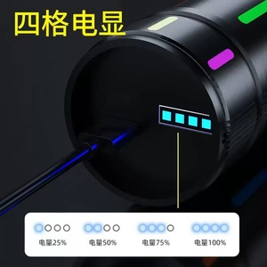 Mechanical Zoom <b>Flashlight</b> 12W LED <b>Rechargeable</b> Aluminum Alloy Long Range White Light Outdoor Use - Product Image 4