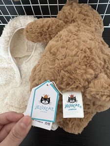 Orsacchiotto Bartolomeo con Tutina, <span class=keywords><strong>Peluche</strong></span> Imbottito da 28cm, Regalo per Bambini, Vendita all'Ingrosso - Product Image 6