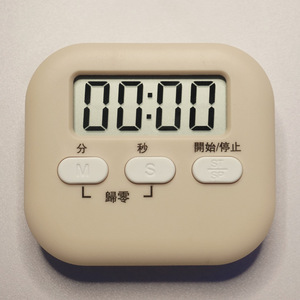 Minimalismo Temporizador de cocina Temporizador de estudio - Product Image 5