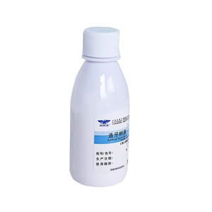 Polvere dentale in resina acrilica autolesionante per denti di Base della protesi - Product Image 1