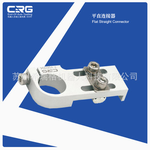 Piezas de Robot Articulado de Alta Durabilidad de Suzhou, Herramientas, Accesorios, Tubos de Acero, Fijaciones, Conectores Rectos, Fijación de Perfiles - Product Image 4