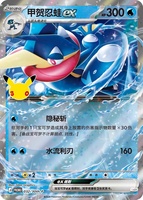 Kartu Perdagangan Pokemon TCG Edisi Perayaan ke-30 M6a Versi Cina Sederhana, Kartu Koleksi Anime untuk Pemasok Grosir