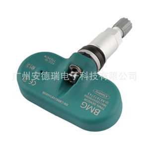 Bmg <b>Tpms</b> Sensor 434Mhz External For Great Wall Haval Car Tire Pressure Monitoring System - Product Image 4