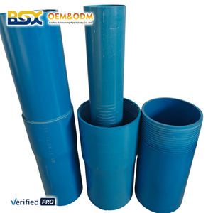 ท่อ upvc เจาะบ่อน้ำลึกแบบพกพา20มม.-630มม. ท่อพีวีซีสีฟ้า - Product Image 1