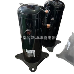   คอมเพรสเซอร์เครื่องปรับอากาศ Abc051yma R410A สำหรับใช้งานในอุตสาหกรรม - Product Image 1