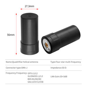 เสาอากาศเฮลิคอลสี่แขนคุณภาพสูงสำหรับการสำรวจ GNSS UAV GPS กำลังขยายสูง 2.4G Wifi RTK เสาอากาศกำลังขยายสูง 2.4G Wifi - Product Image 3