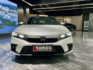 Autos Usados <span class=keywords><strong>Honda</strong></span> <span class=keywords><strong>Civic</strong></span> Sedán 2023 240TURBO CVT Transmisión Automática Volante a la Izquierda Gasolina Buen Estado Cuero Oscuro R16 - Product Image 2