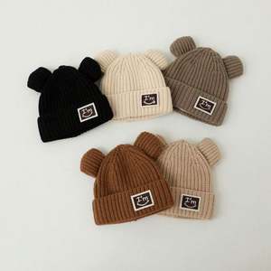 Gorros de Invierno Unisex al por Mayor, Gorros Personalizados con Bordado para Niños, Niñas, Bebés y Niños Pequeños - Product Image 6