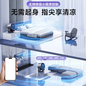 Nuevo Estilo, Ventilador de Mesa USB Recargable de Plástico, Alta Compatibilidad, Diseño Metálico, Portátil, Mini Ventilador A220 - Product Image 6