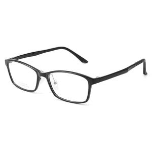 Nouvelles lunettes <span class=keywords><strong>de</strong></span> <span class=keywords><strong>vue</strong></span> carrées en acier carbone tungstène plastique à monture intégrale, mode tendance, <span class=keywords><strong>grande</strong></span> <span class=keywords><strong>taille</strong></span> pour hommes, plaquettes <span class=keywords><strong>de</strong></span> nez réglables, monture noire - Product Image 6