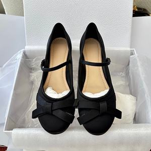 Zapatos Planos de Diseño de Alta Calidad para Mujer, Negros, Elegantes, con Punta Cerrada, Amortiguación, a la Moda - Product Image 2