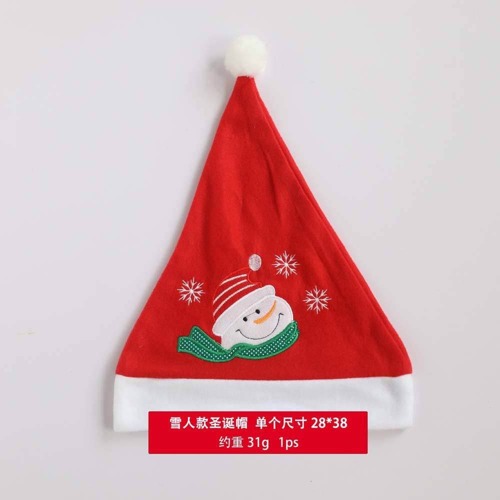 สีแดง-มนุษย์หิมะด้วย