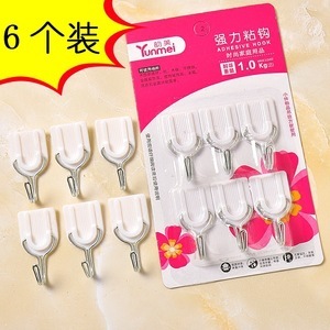 Yi Xiaofan <b>Adhesive</b> <b>Hooks</b> Wall Mounted Rectangle Strong Grip For Kitchen Bathroom Towel Key Storage Minimalist Design - Product Image 5