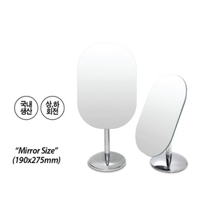 Contemporary <b>Standing</b> <b>Table</b> <b>Mirror</b> <b>With</b> Simple Round Design For Makeup Application And Home Decor - Product Image 4