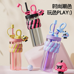 Stylish Dual-Straw Water Bottle 720ml Silicone Grip Cartoon Sports Bottle Portable With Lid And Straw For Daily Use - Product Image 1