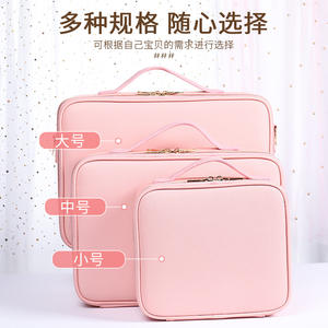 Bolsa de Maquillaje Profesional de Cuero Sintético Rosa, Gran Capacidad con Divisores para Almacenamiento en el Hogar y Uso en Viajes - Product Image 1
