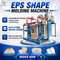 Machine de moulage de formes en mousse EPS à haute efficacité, très vendue, avec contrôle PLC pour la production de boîtes/emballages en polystyrène