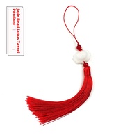 Doppelseitiger weißer Jade-Anhänger mit flachem Lotus und Quaste, handgefertigter Fächer-Charm, Laterne, antikes Kostüm, Hanfu-Taillenanhänger im chinesischen Stil