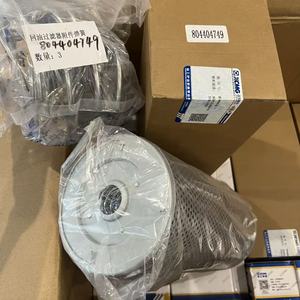 ไส้กรองน้ำมันเครื่องจักรก่อสร้าง 804404749 ไส้กรองน้ำมันไฮดรอลิกแบบย้อนกลับ ไส้กรองไฮดรอลิกสำหรับรถตัก XCMG XC968U-EV XC958-EV - Product Image 4