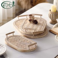 Ensemble de plateaux de service en bambou et bois tressé de style bohème, formes rectangulaire et ovale, motif en bois pour bureau, café, décoration de la maison