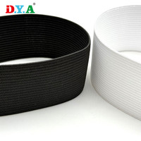 Vente en gros, faible MOQ, bande élastique en polyester latex tricoté noir et blanc, haute élasticité, 10 mm à 70 mm, pour la couture de vêtements