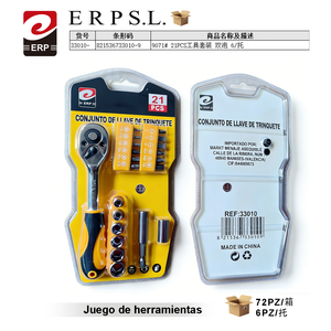 Juego de herramientas Erpsl de 21 piezas con trinquete y juego de puntas para reparaciones en el hogar - Product Image 1