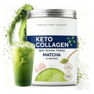 高品质バリスタクラフトミックスカフェスタイルコラーゲン抹茶ラテグリーンティーパウダー - Product Image 1