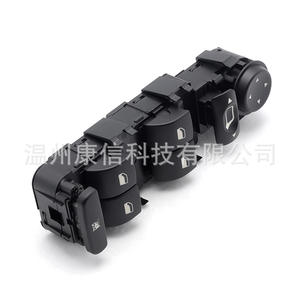 Interrupteur de vitre de voiture Citroën C4 - Product Image 3