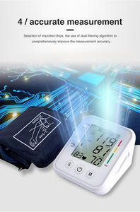 VILECO <span class=keywords><strong>BP</strong></span> 모니터 상완 형 자동 전자 혈압 모니터 - Product Image 3