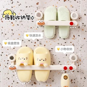 ชั้นวางรองเท้าแบบติดผนัง ไม่ต้องเจาะ พับได้ ทนทาน สำหรับห้องน้ำ - Product Image 1